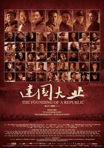 不动产登记证明能办户口吗